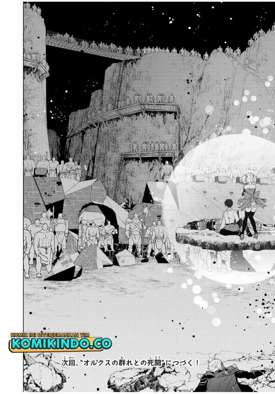 A Rank Party wo Ridatsu Shita Ore wa, Moto Oshiego Tachi to Meikyuu Shinbu wo Mezasu Chapter 61 Gambar 15