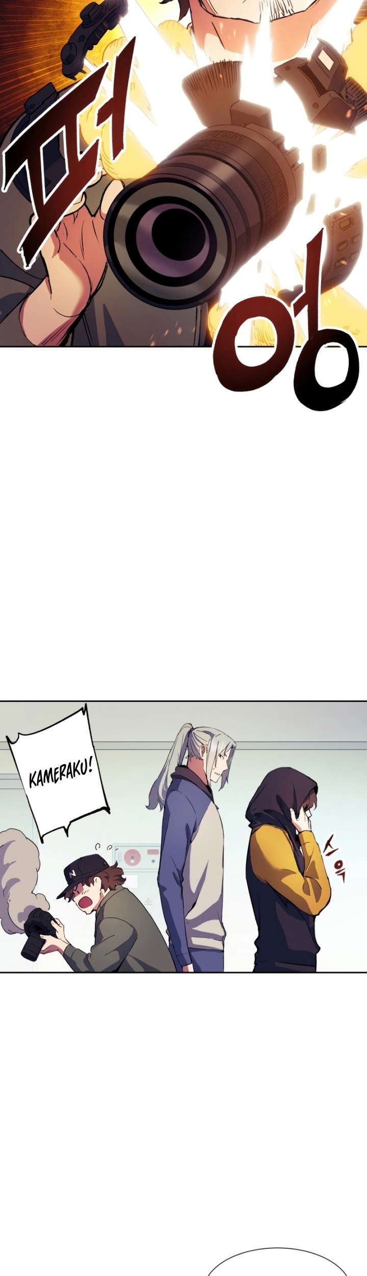 Return of the Broken Constellation Chapter 64 Gambar 84