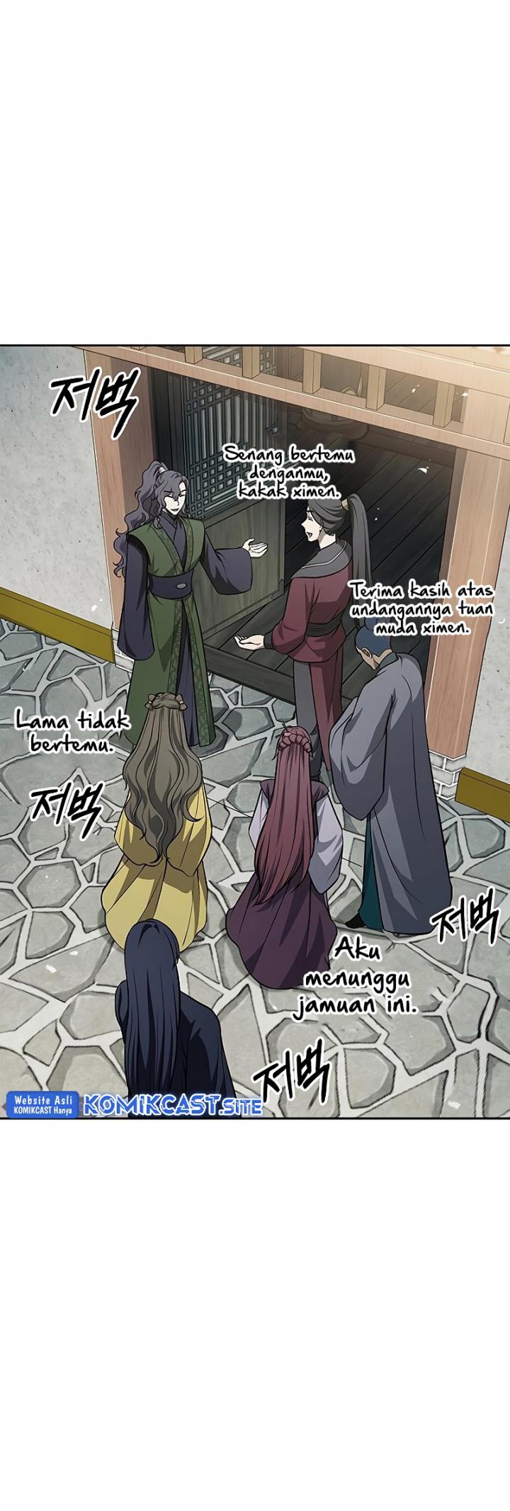 Heavenly Grand Archive’s Young Master Chapter 19 Gambar 96