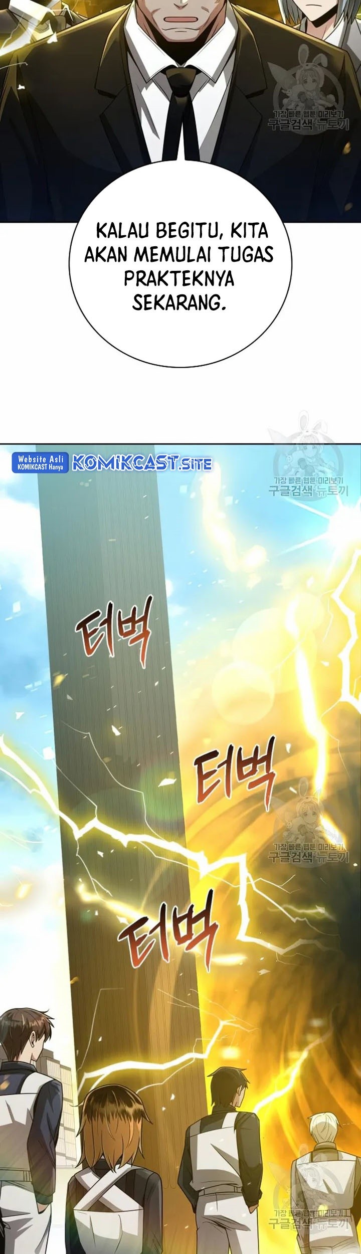 Clever Cleaning Life Of The Returned Genius Hunter Chapter 30 Gambar 20