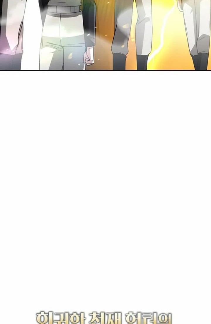 Clever Cleaning Life Of The Returned Genius Hunter Chapter 30 Gambar 21