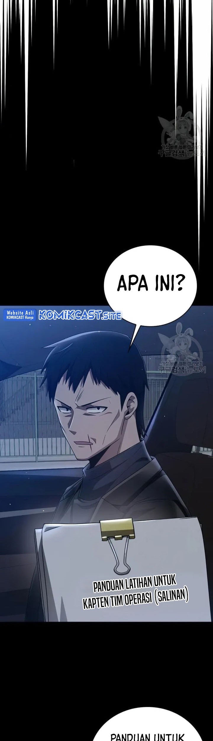 Clever Cleaning Life Of The Returned Genius Hunter Chapter 30 Gambar 56