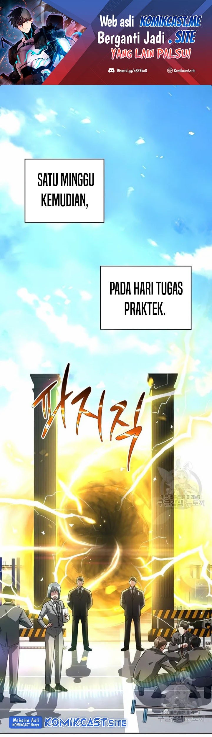 Manhwa Clever Cleaning Life Of The Returned Genius Hunter Chapter 30 gambar nomor 2