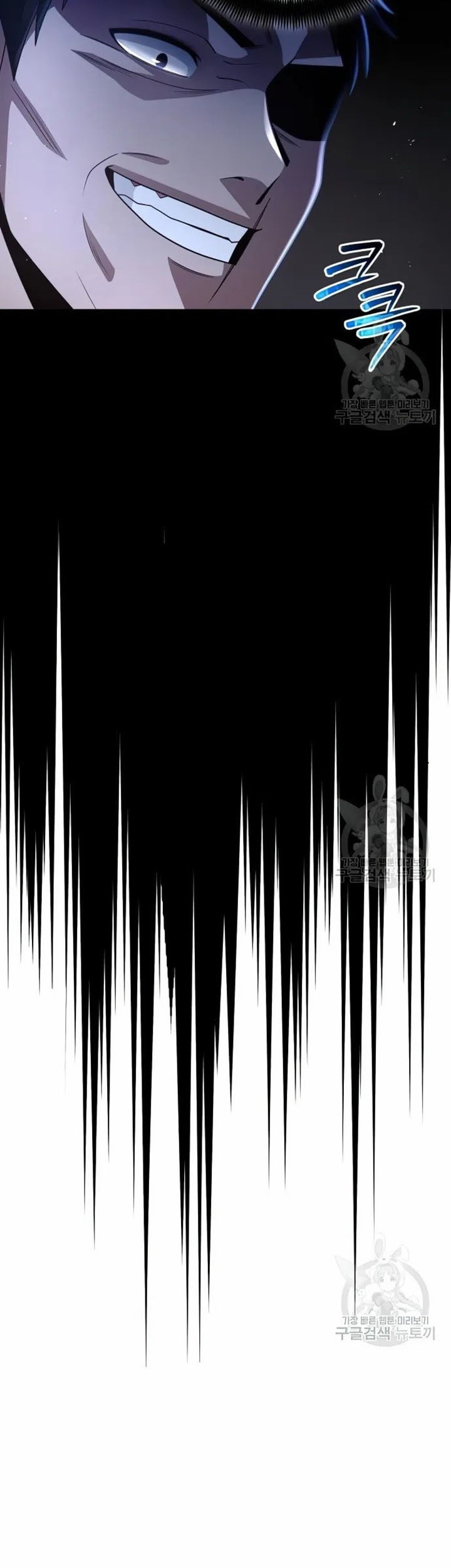 Clever Cleaning Life Of The Returned Genius Hunter Chapter 30 Gambar 66