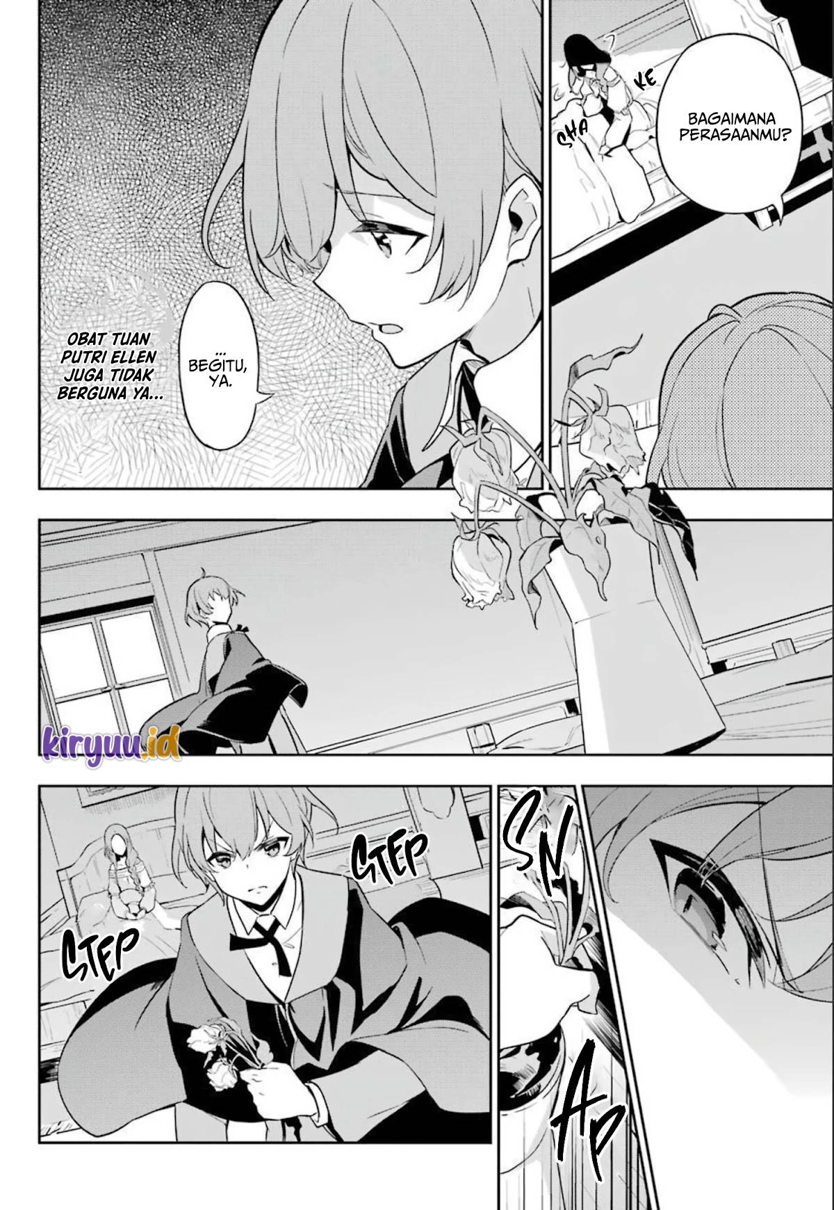 Chichi wa Eiyuu, Haha wa Seirei, Musume no Watashi wa Tenseisha Chapter 38.5 Gambar 15