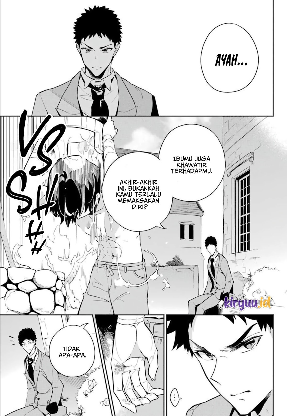 Chichi wa Eiyuu, Haha wa Seirei, Musume no Watashi wa Tenseisha Chapter 38.5 Gambar 6