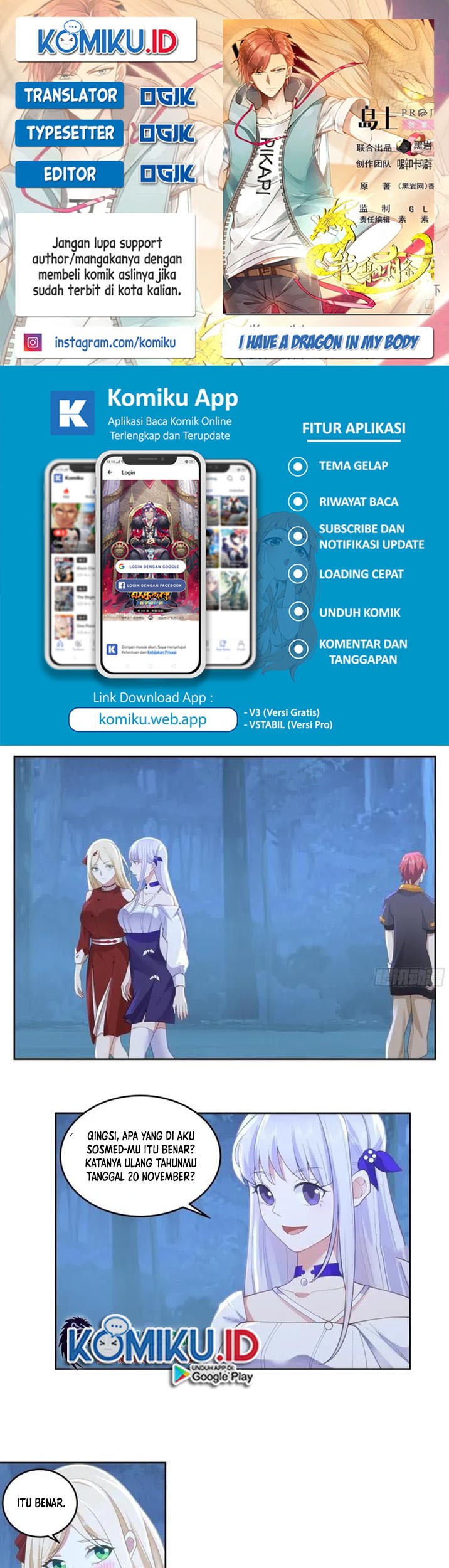 Komik I Have a Dragon on My Body Chapter 618 gambar nomor 1