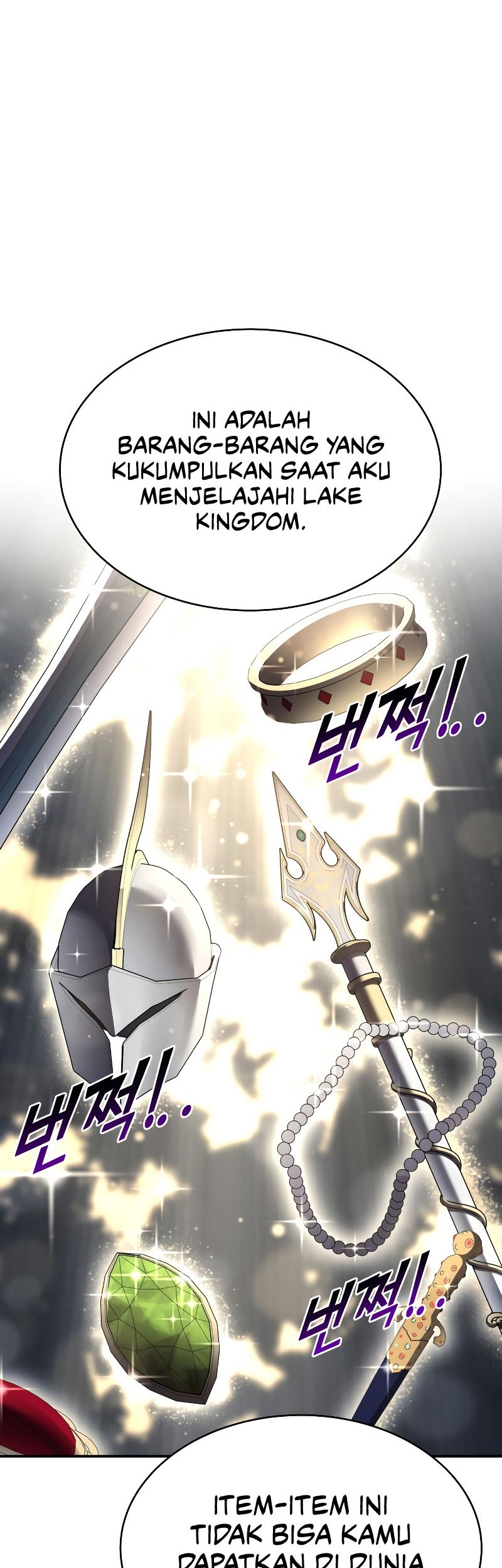 I Became the Tyrant of a Defense Game Chapter 40 Gambar 15