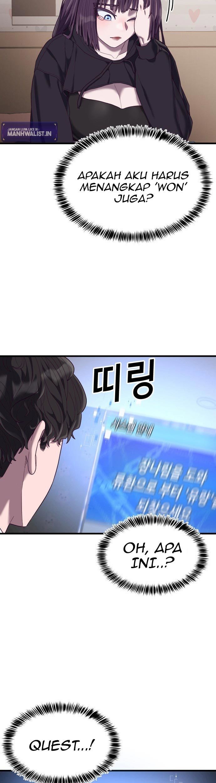 Absolute Obedience Chapter 33 Gambar 54