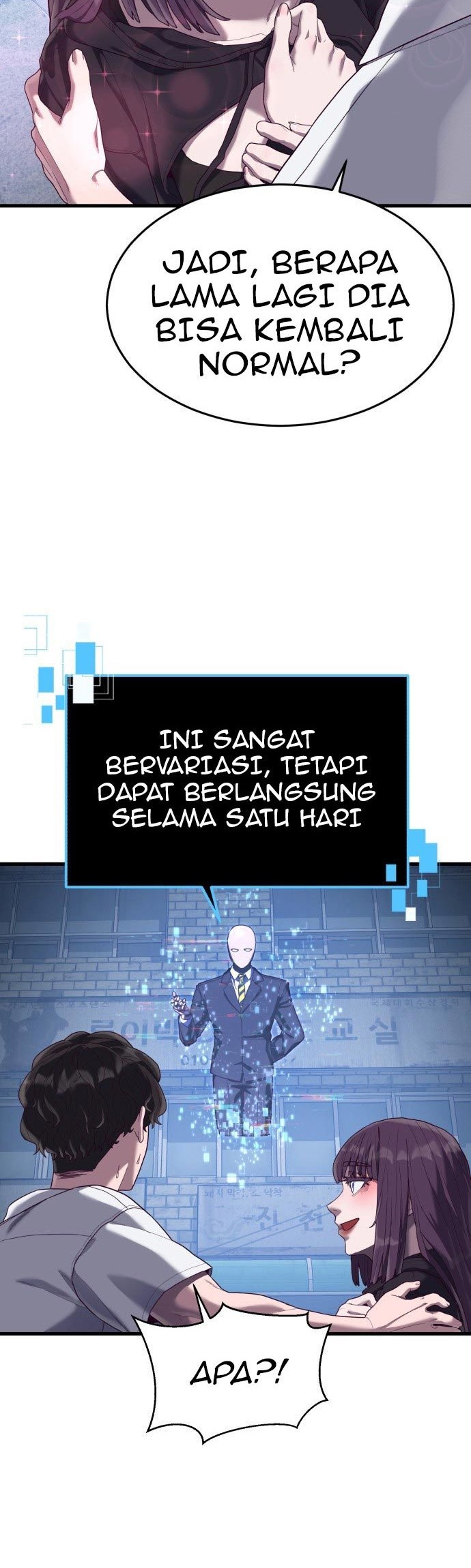 Absolute Obedience Chapter 33 Gambar 18