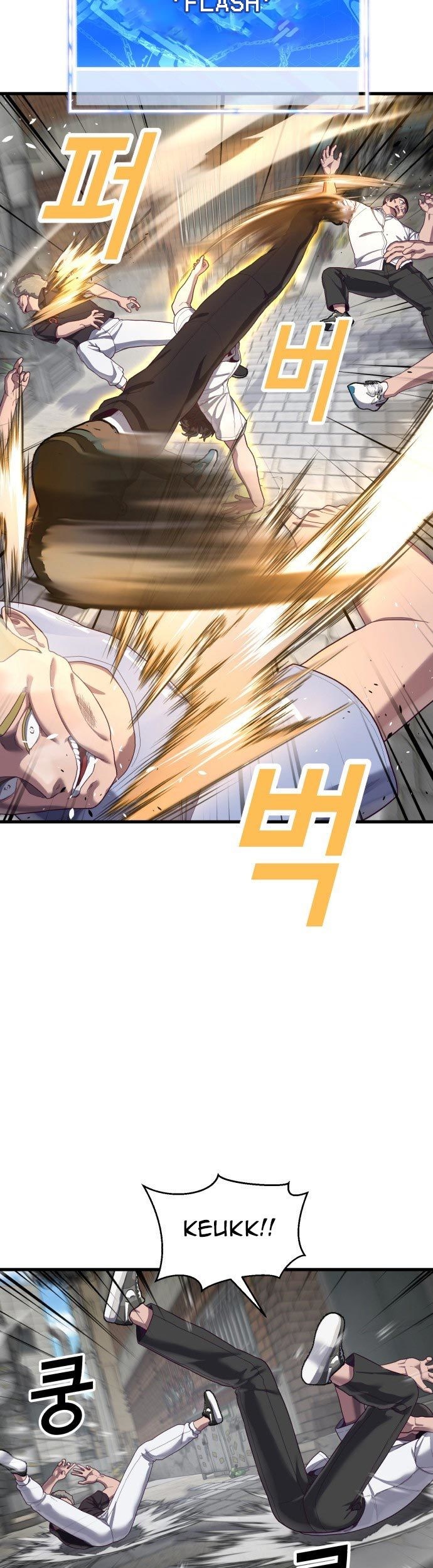 Absolute Obedience Chapter 32 Gambar 26