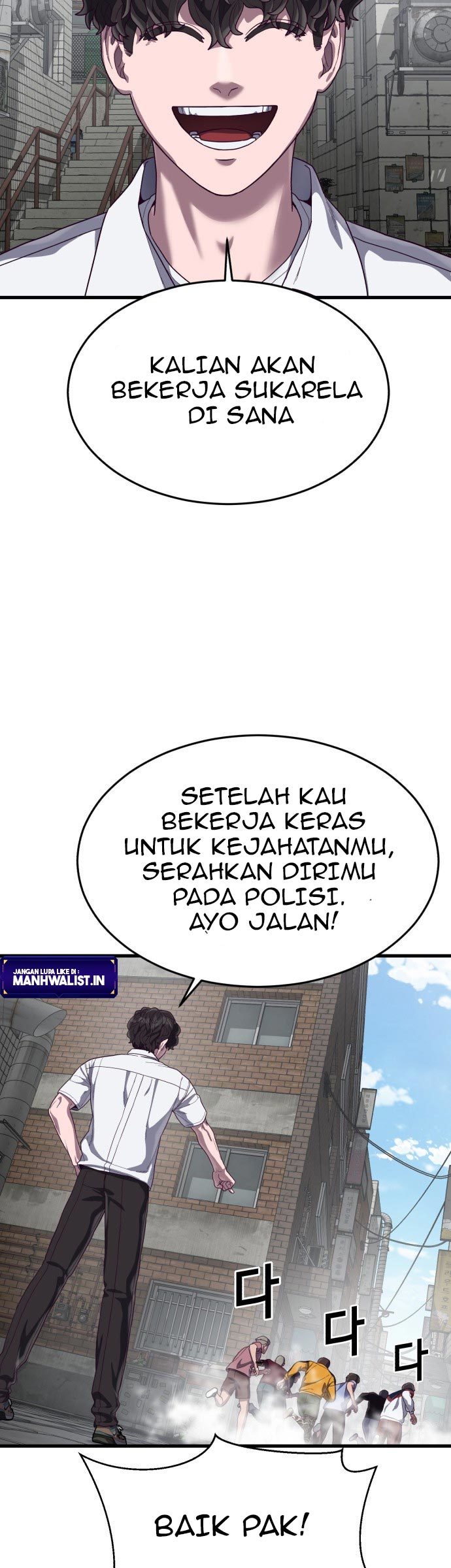 Absolute Obedience Chapter 32 Gambar 63