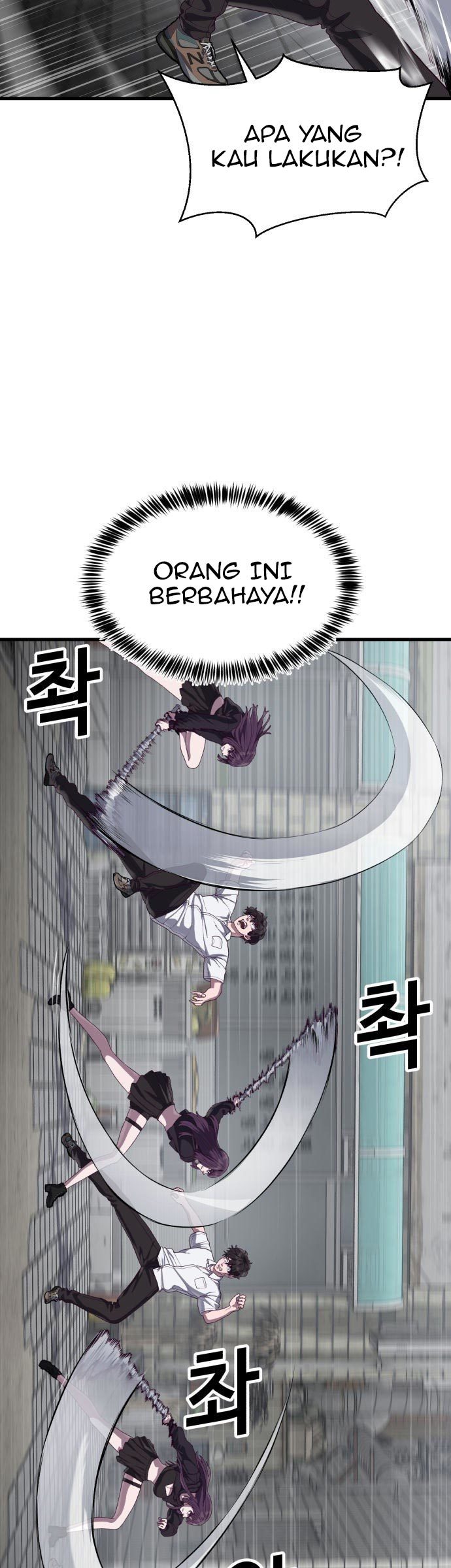 Absolute Obedience Chapter 32 Gambar 66