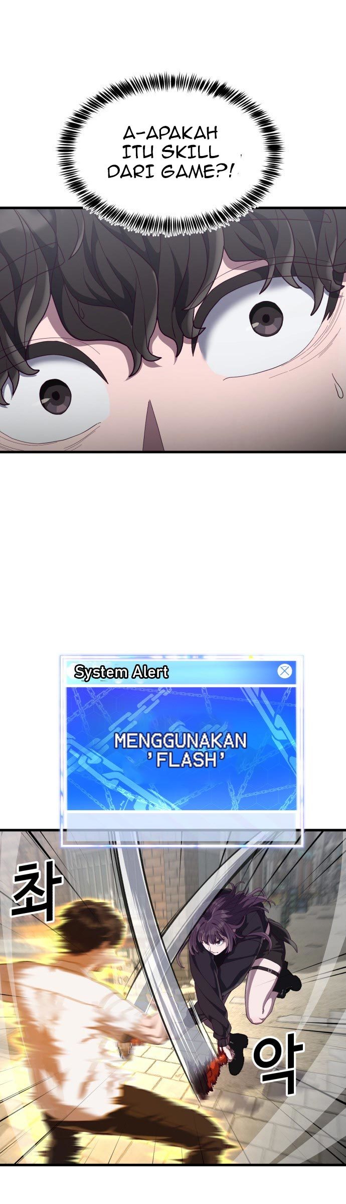 Absolute Obedience Chapter 32 Gambar 72