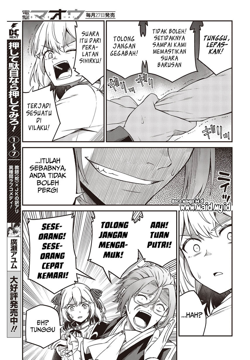 Tensei Oujo to Tensai Reijou no Mahou Kakumei Chapter 29 Gambar 19