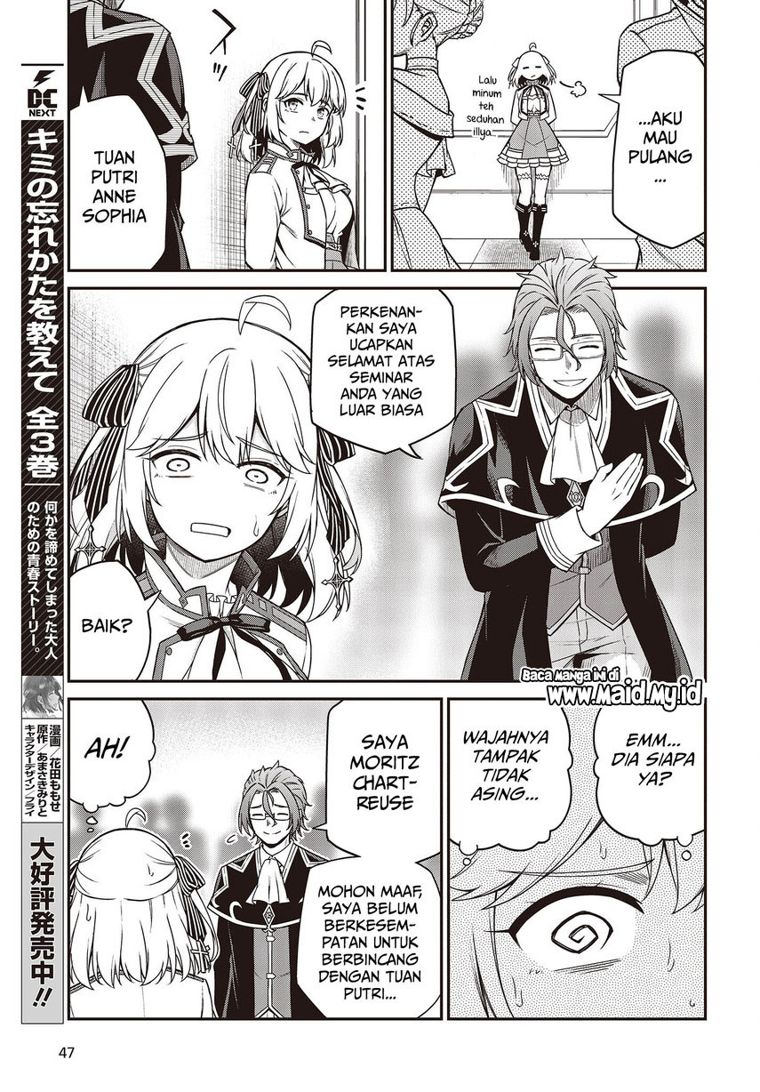 Tensei Oujo to Tensai Reijou no Mahou Kakumei Chapter 29 Gambar 13