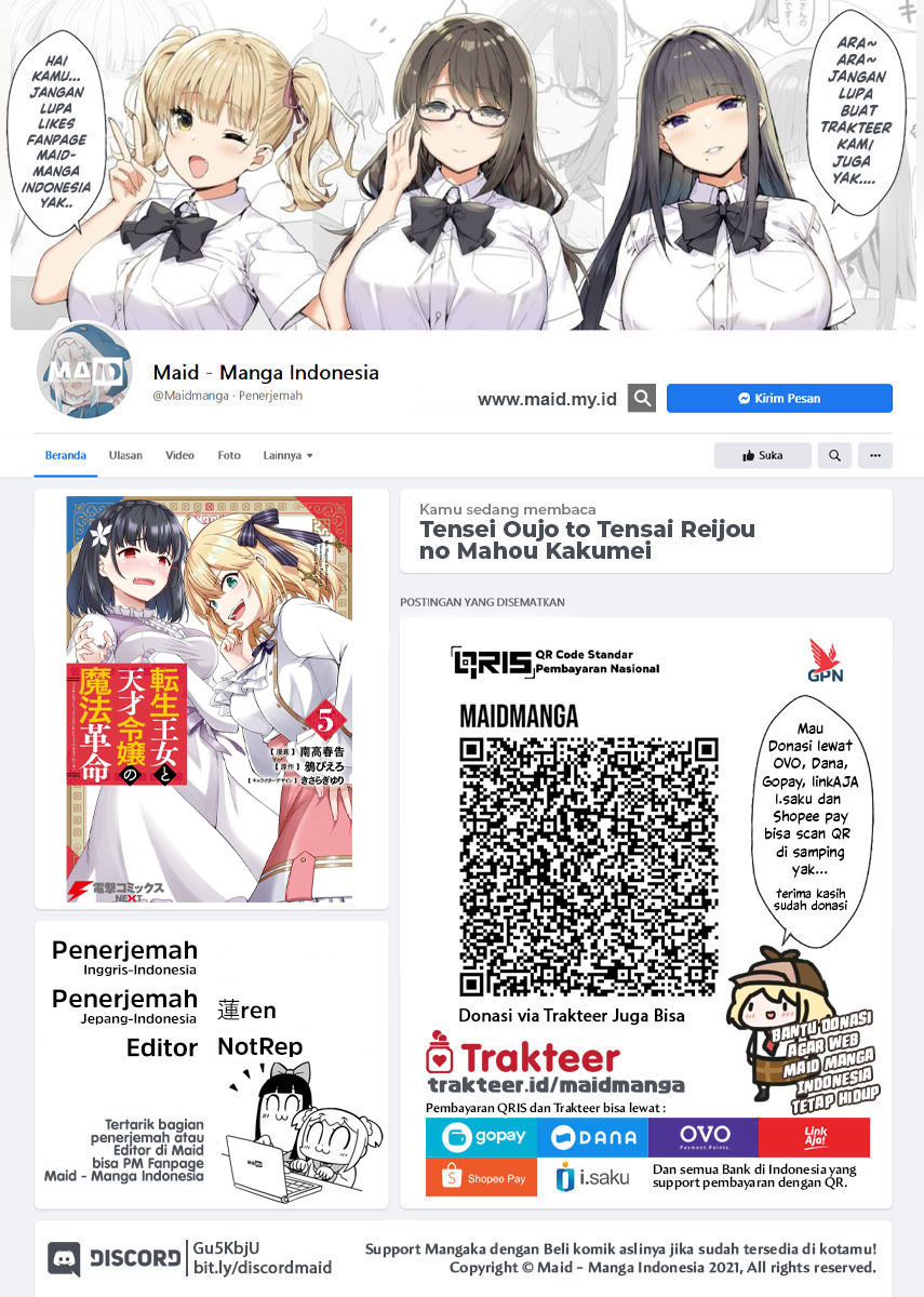 Manga Tensei Oujo to Tensai Reijou no Mahou Kakumei Chapter 29 gambar nomor 2