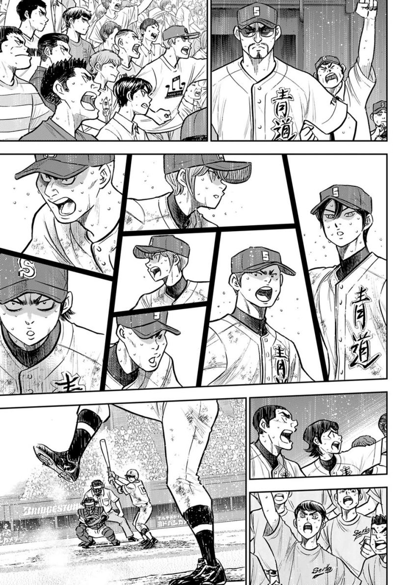 Diamond no Ace Act 2 Chapter 304 Gambar 16