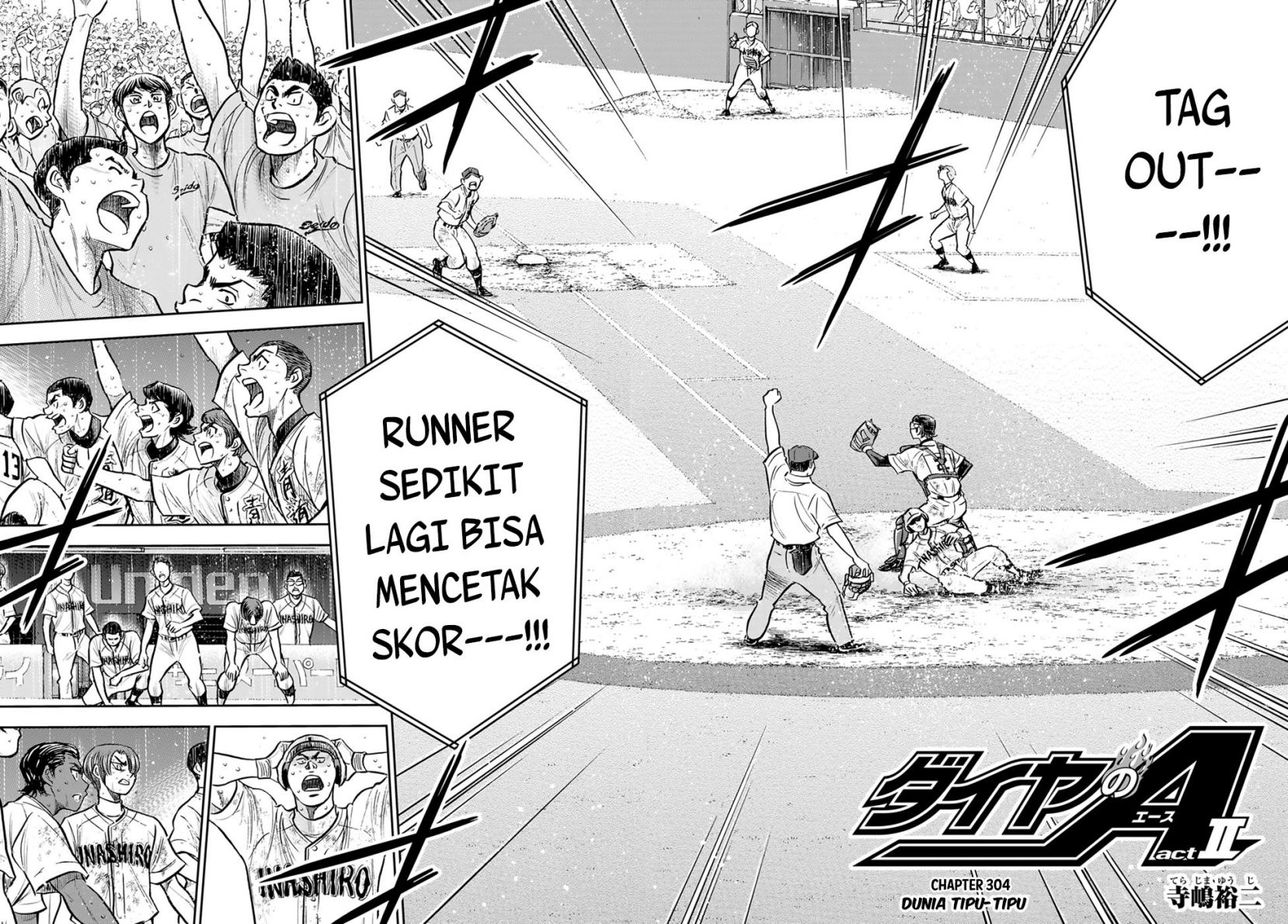 Diamond no Ace Act 2 Chapter 304 Gambar 3