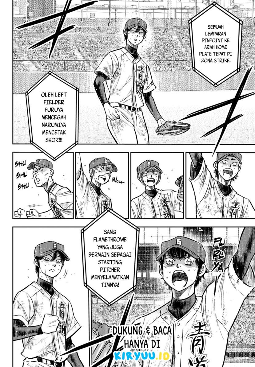 Diamond no Ace Act 2 Chapter 304 Gambar 4