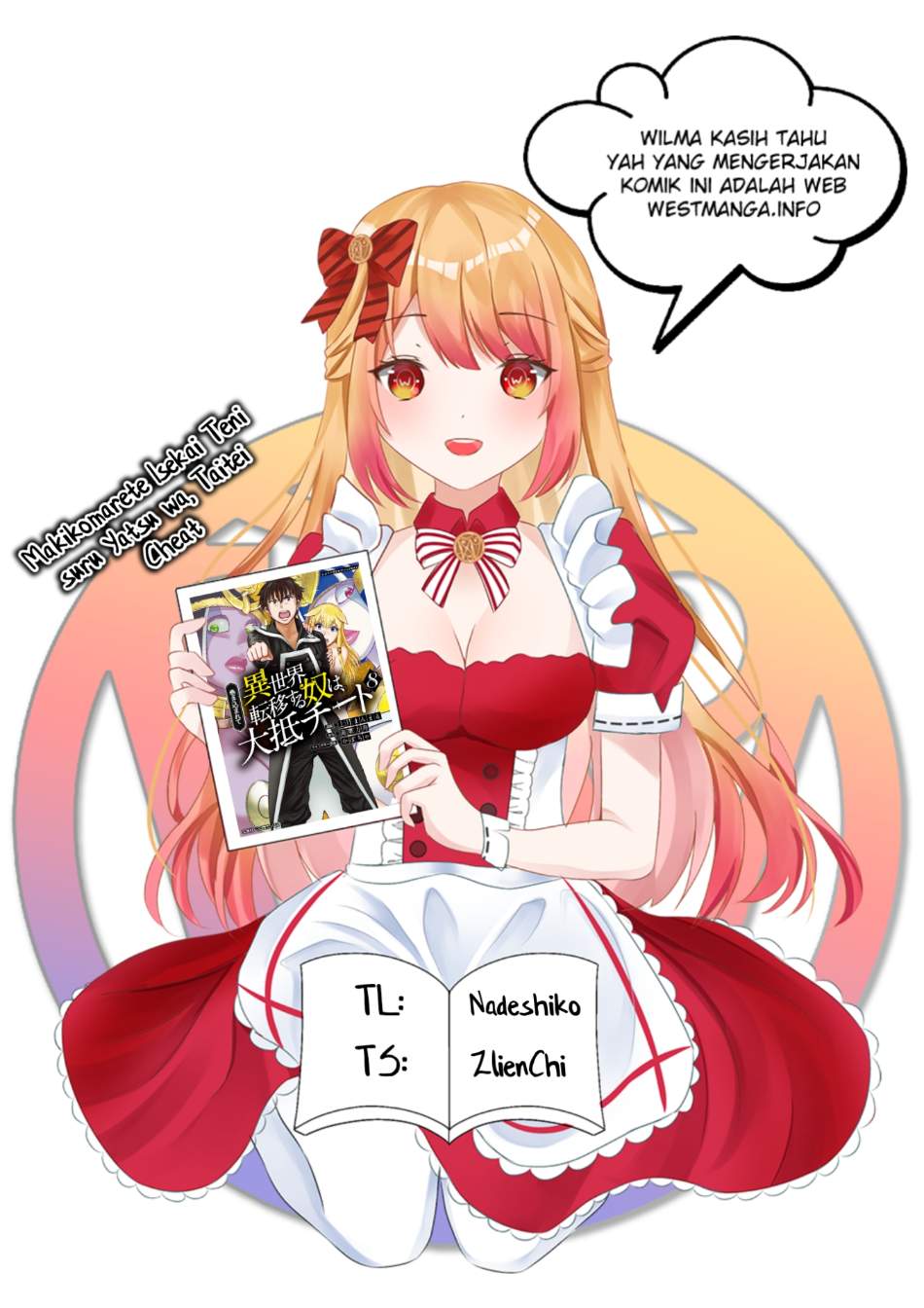 Makikomarete Isekai Teni suru Yatsu wa, Taitei Cheat Chapter 49 Gambar 3