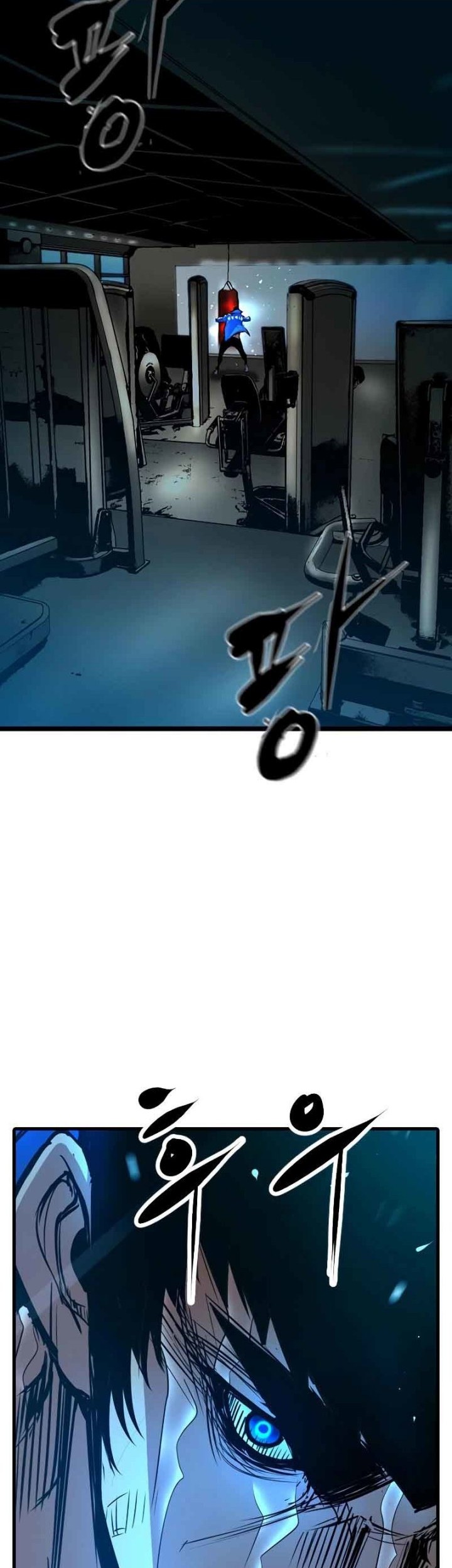 Manhwa Hallym Gymnasium Chapter 119 gambar nomor 2