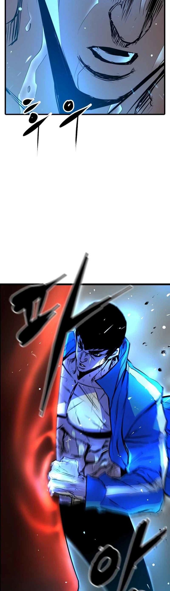 Hallym Gymnasium Chapter 119 Gambar 3