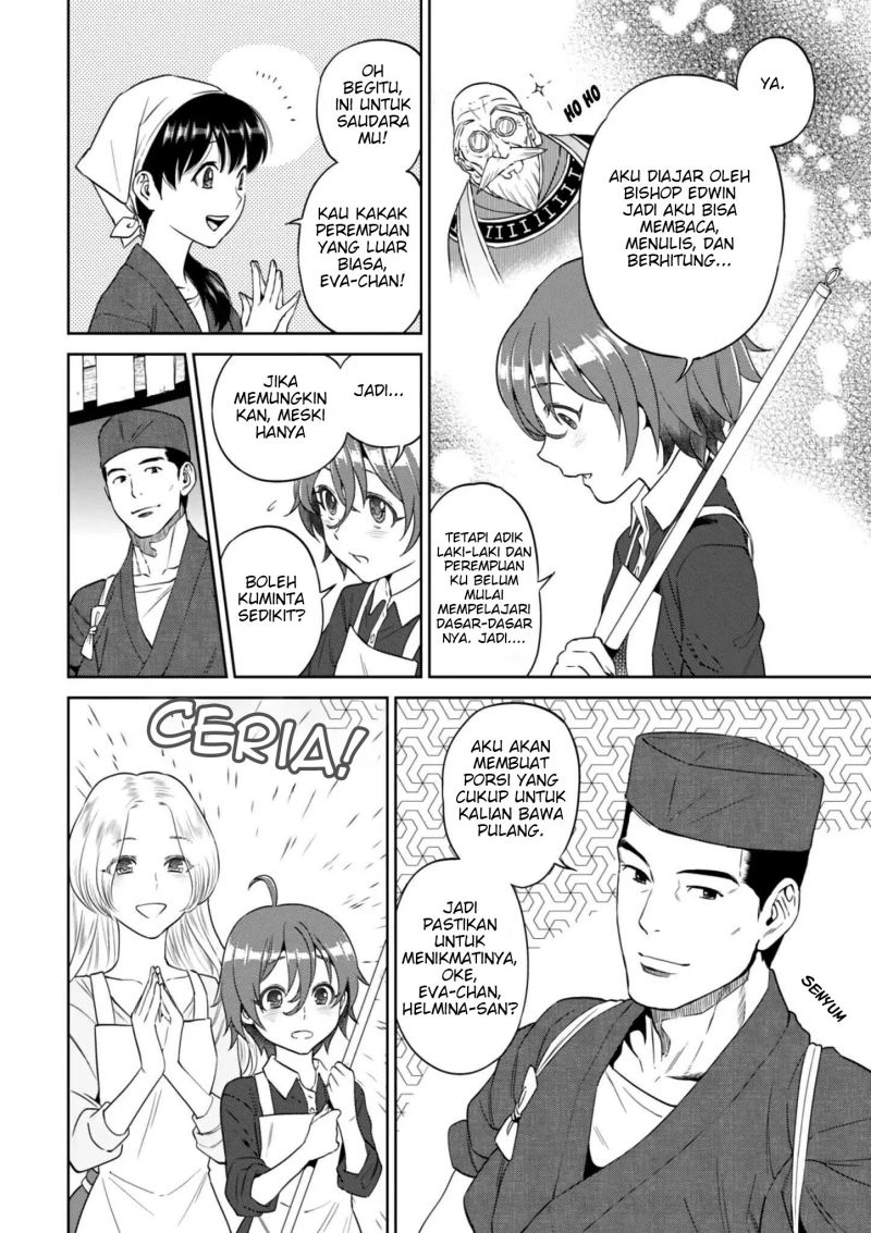 Isekai Izakaya “Nobu” Chapter 28 Gambar 15