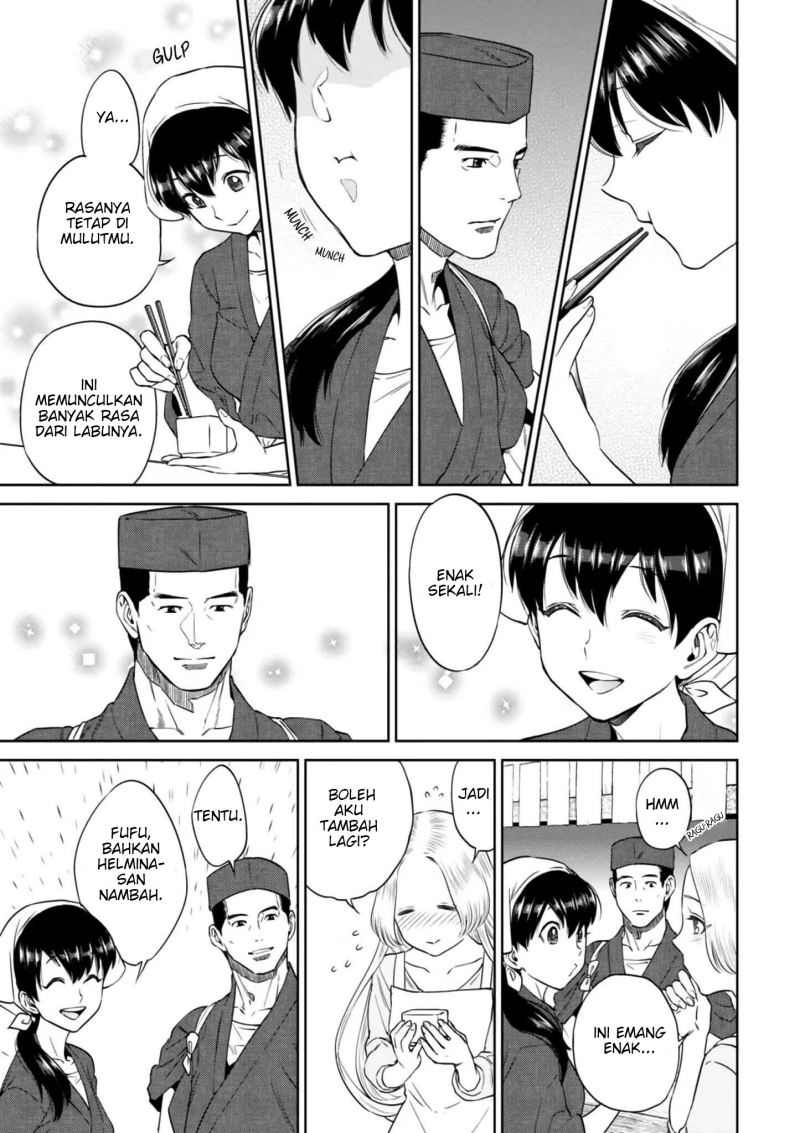 Isekai Izakaya “Nobu” Chapter 28 Gambar 20