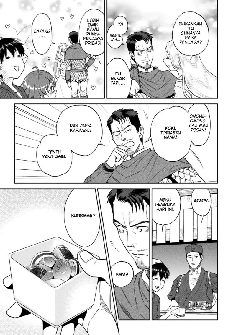 Isekai Izakaya “Nobu” Chapter 28 Gambar 22