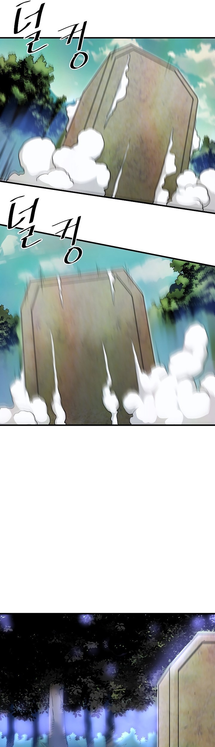 Han Dae Sung Returned From Hell Chapter 27 Gambar 20