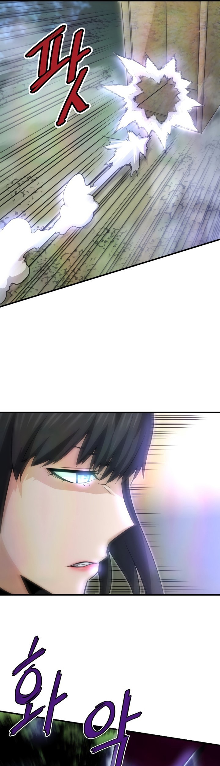 Han Dae Sung Returned From Hell Chapter 27 Gambar 24