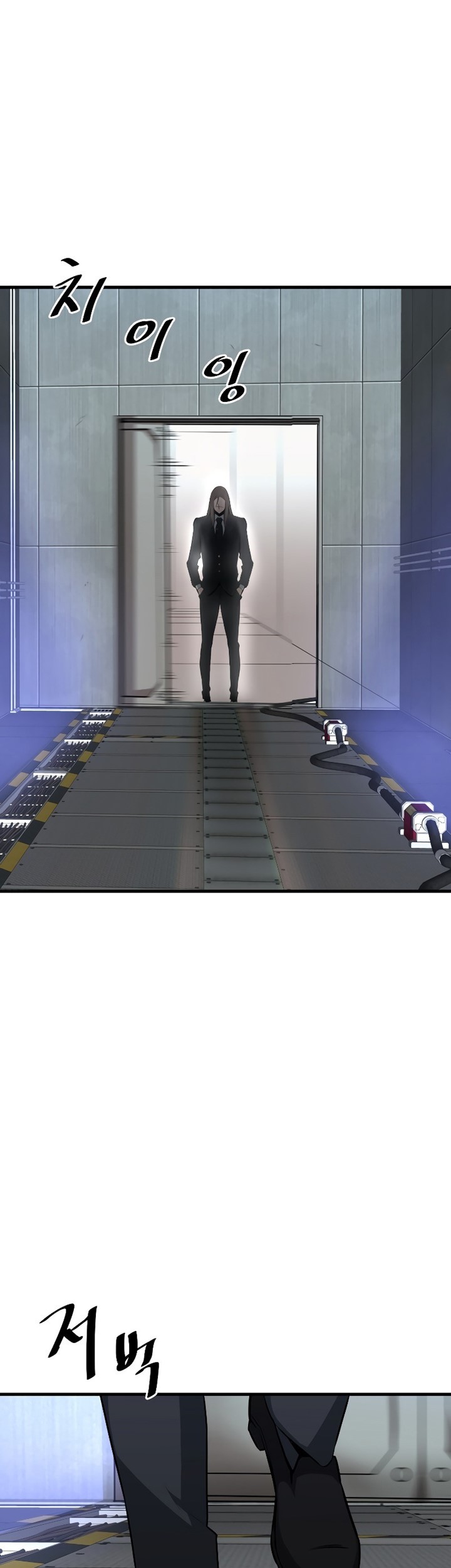 Han Dae Sung Returned From Hell Chapter 27 Gambar 46