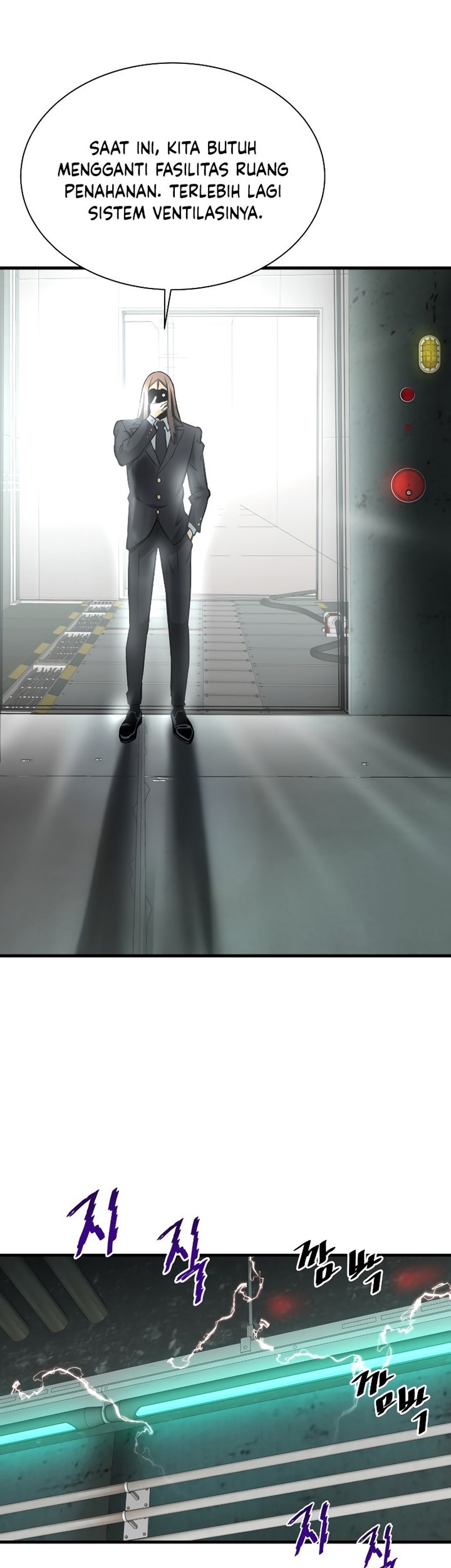 Han Dae Sung Returned From Hell Chapter 27 Gambar 52