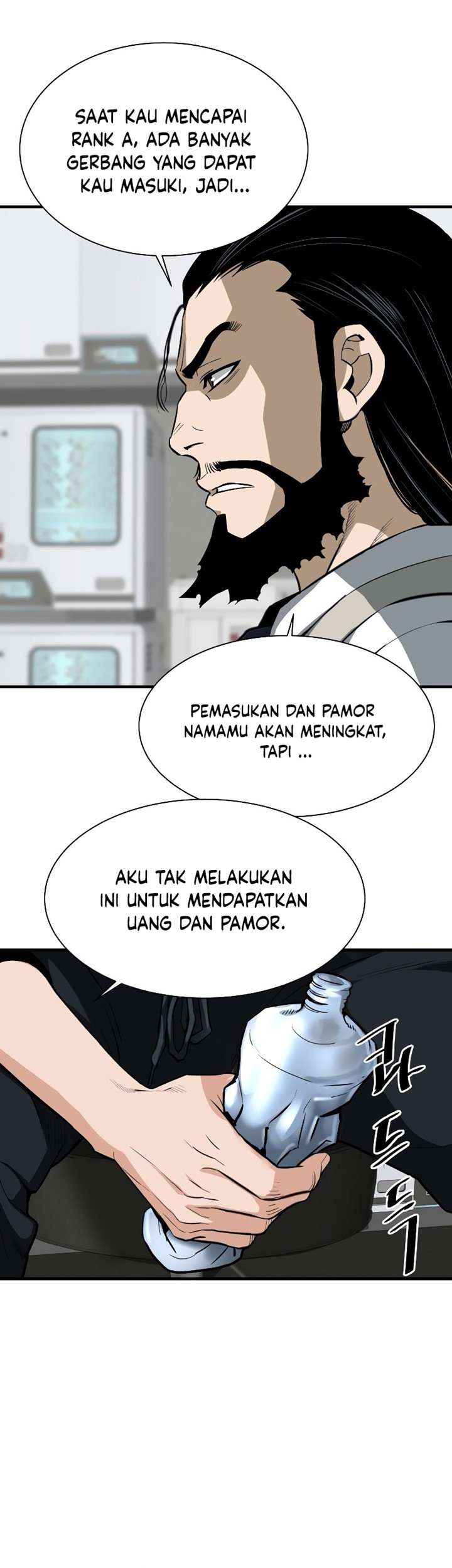 Han Dae Sung Returned From Hell Chapter 27 Gambar 42