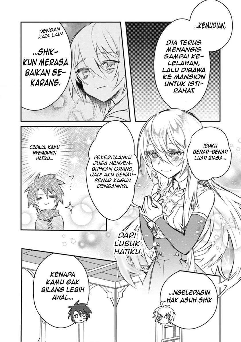 Yuusha Party ni Kawaii Ko ga Ita no de, Kokuhaku Shite Mita Chapter 09 Gambar 7