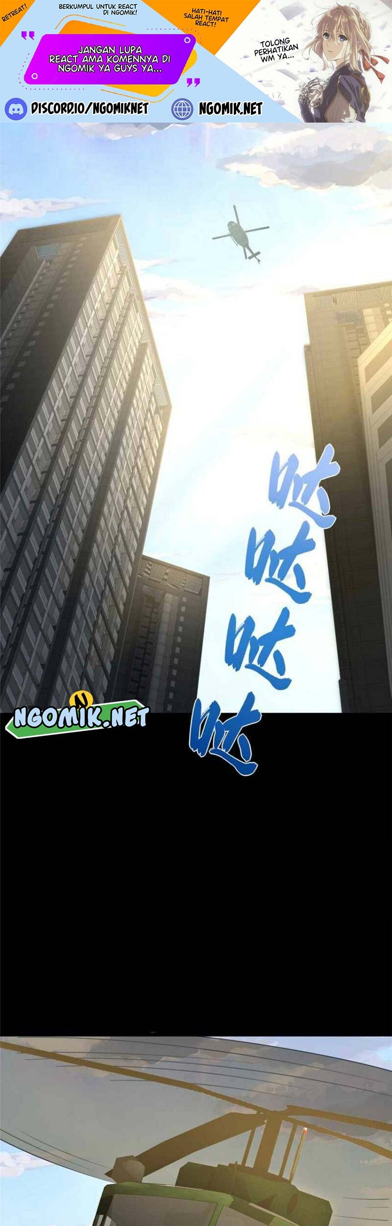 Manhua Virus Girlfriend Chapter 313 gambar nomor 2