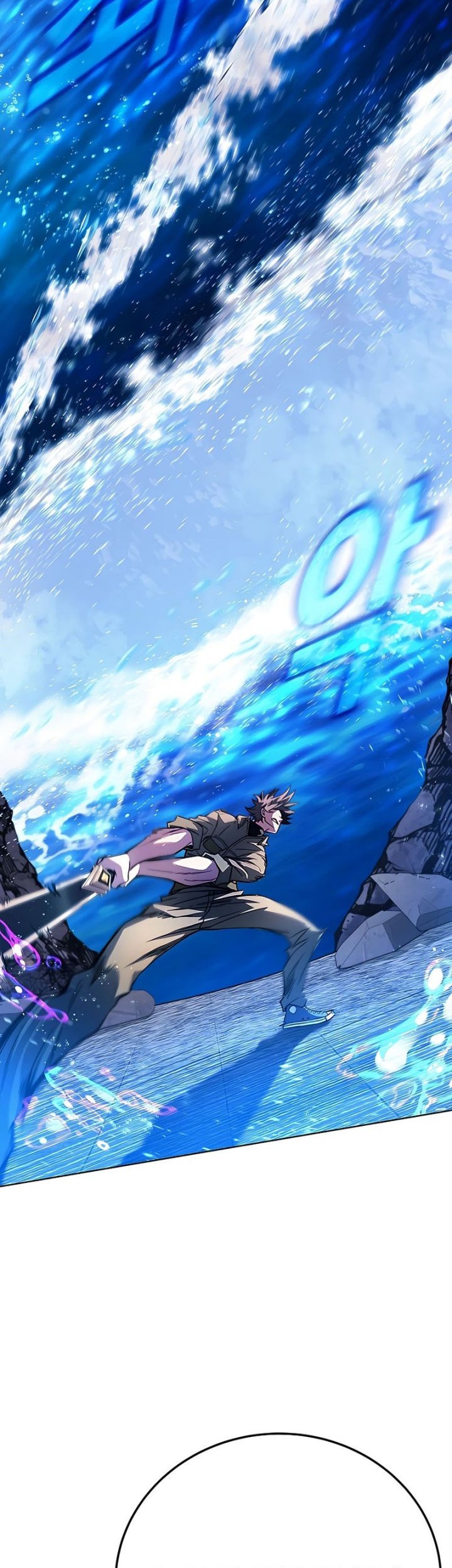 I Became A Part Time Employee For Gods (Albanara of the Gods) Chapter 28 Gambar 24