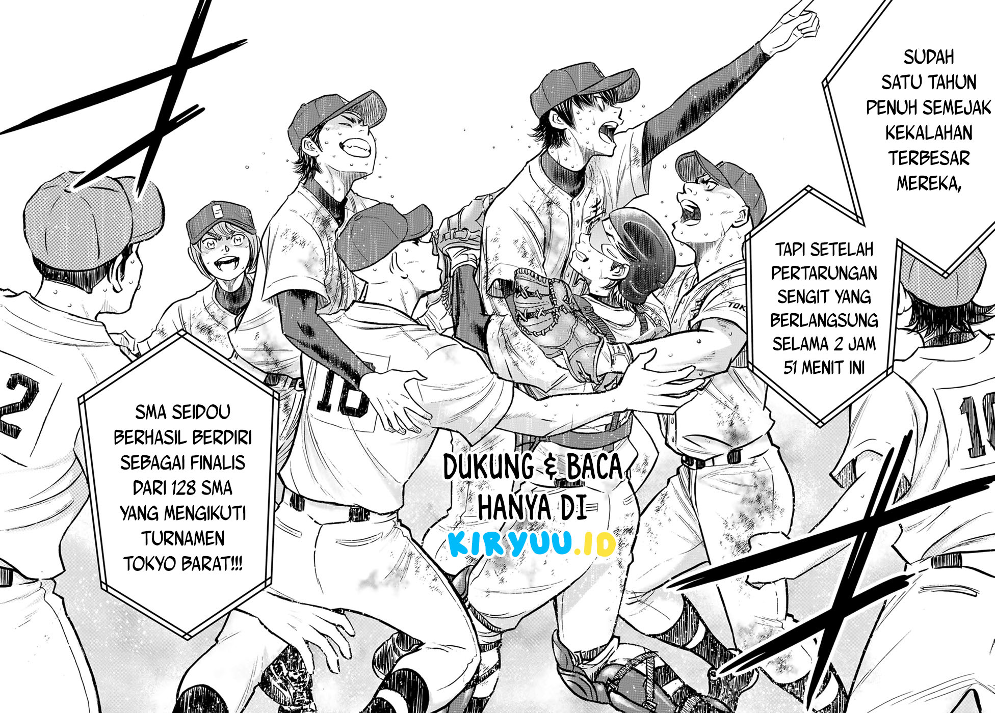 Diamond no Ace Act 2 Chapter 305 Gambar 5