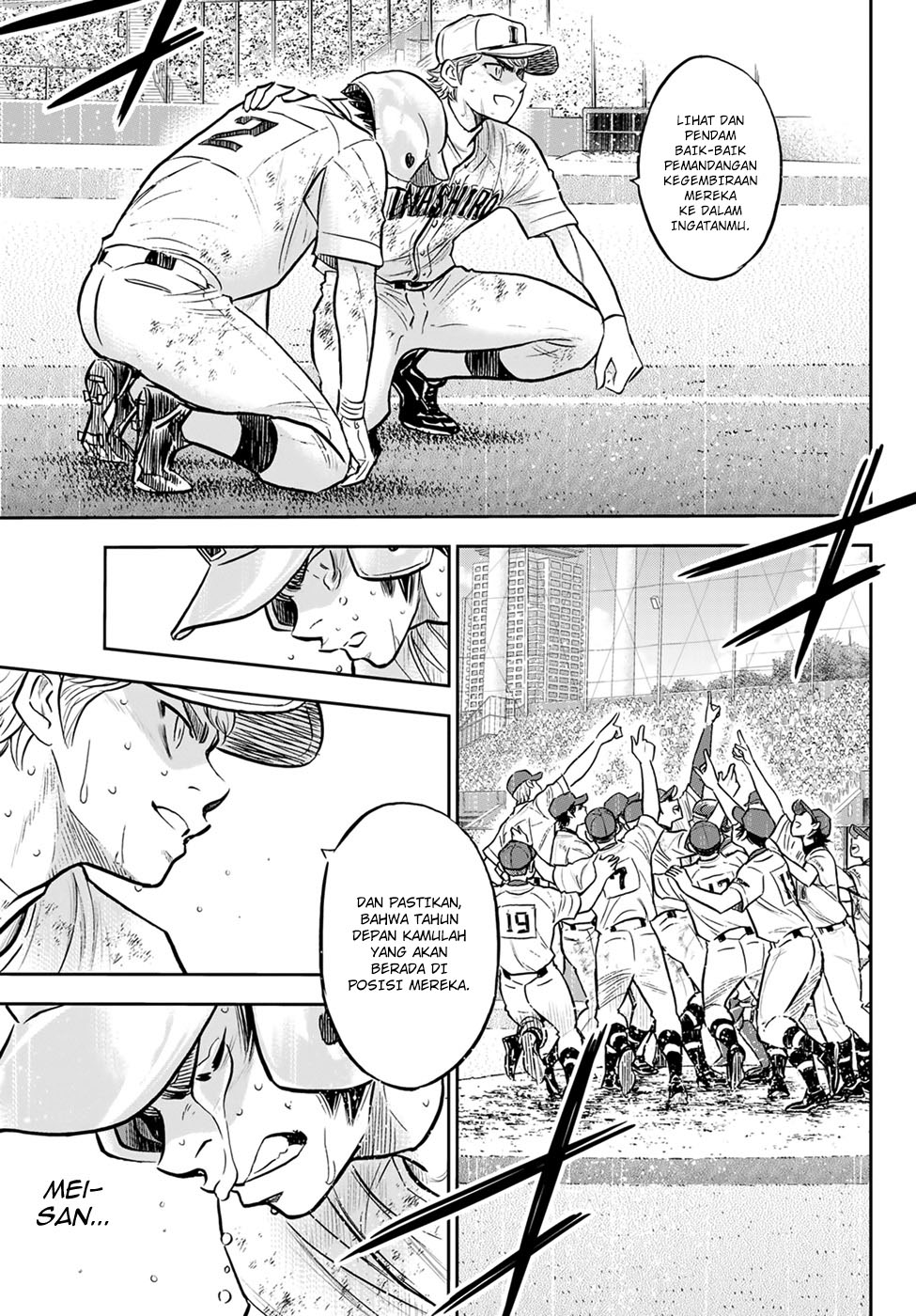 Diamond no Ace Act 2 Chapter 305 Gambar 9