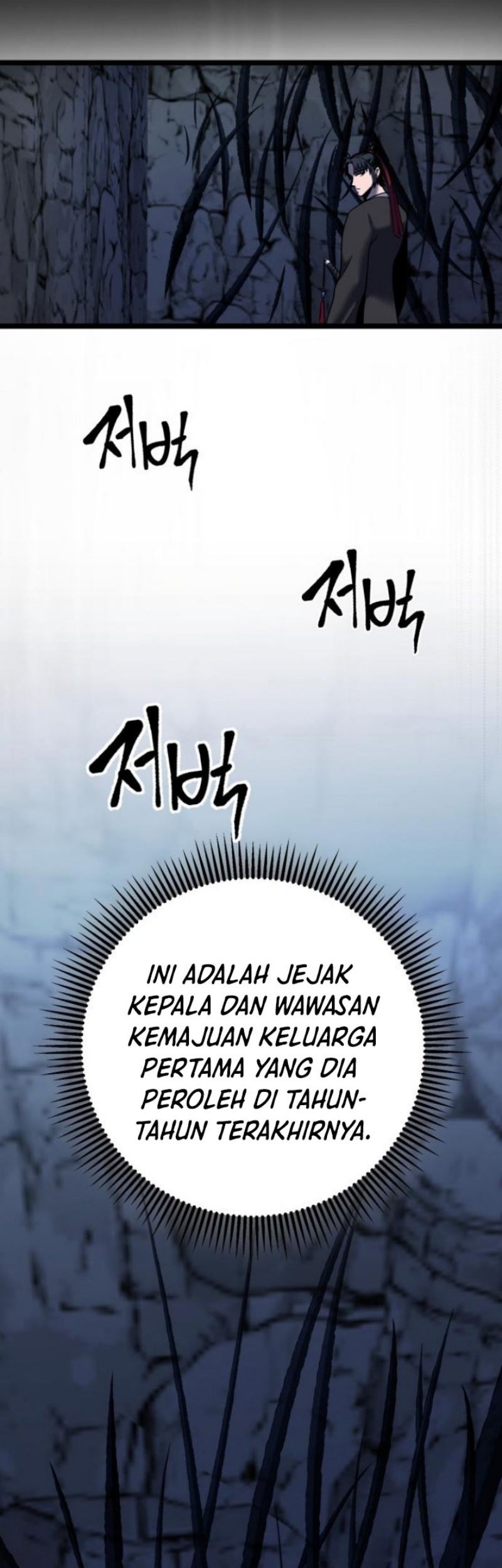 Ha Buk Paeng’s Youngest Son Chapter 60 Gambar 9