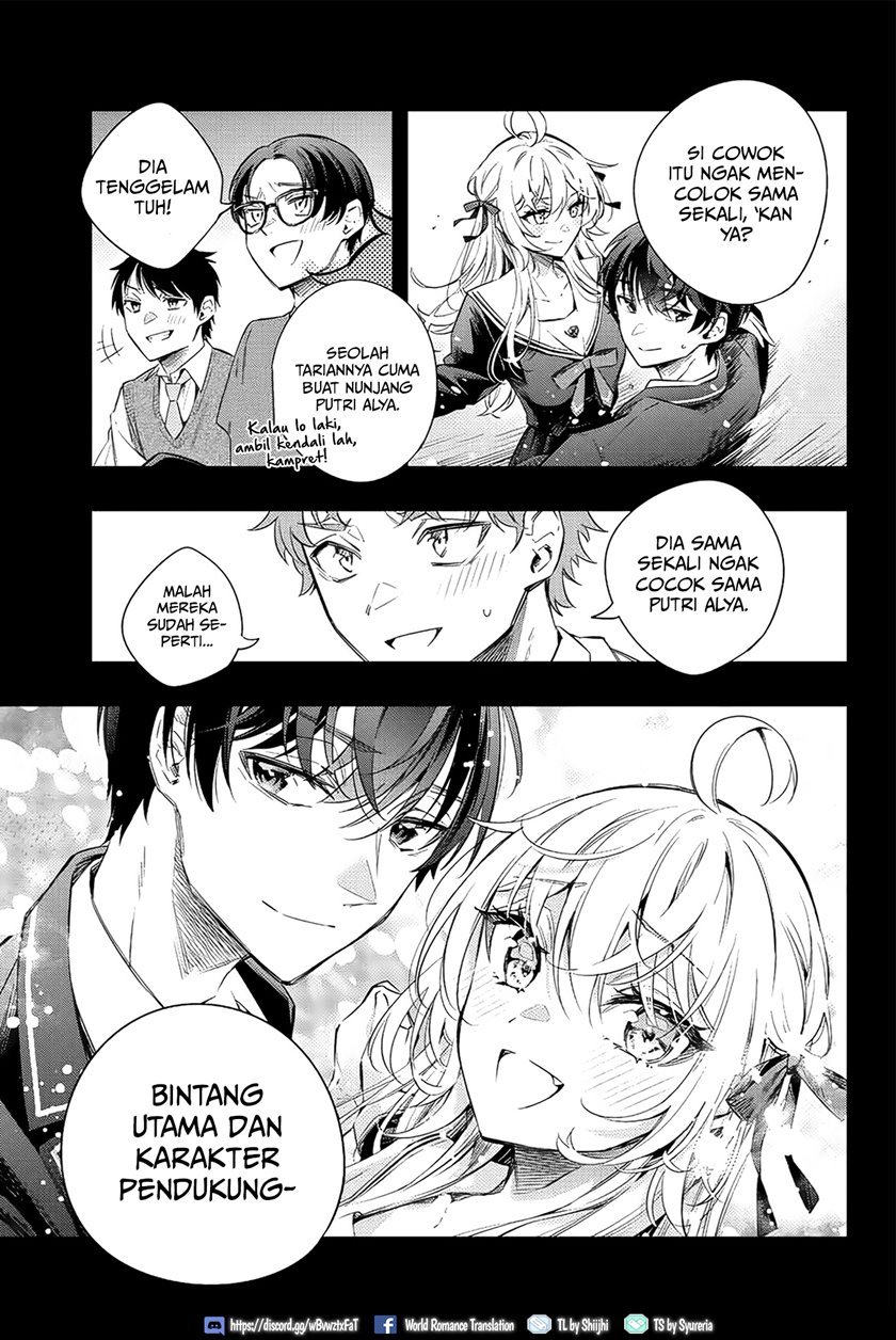 Tokidoki Bosotto Roshiago de Dereru Tonari no Alya-san Chapter 14 Gambar 10
