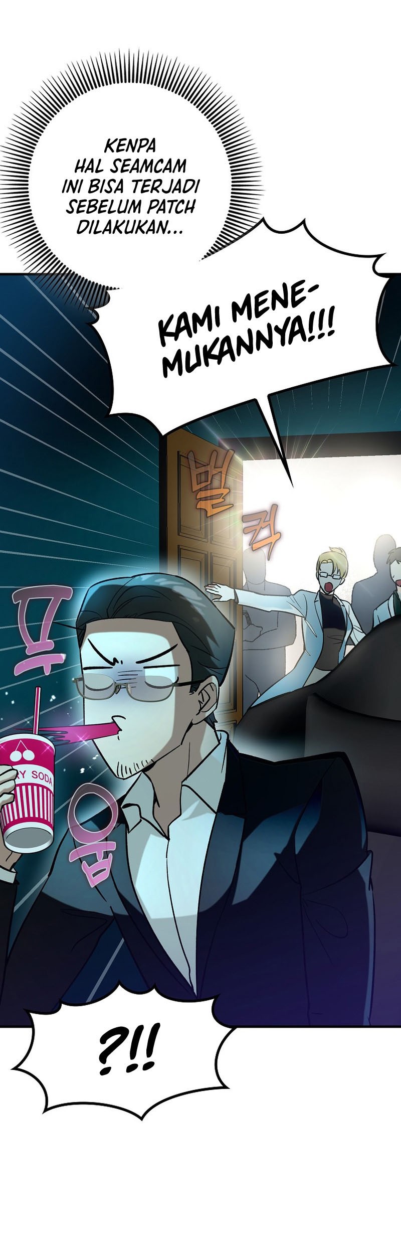 Hard Carry Supporter Chapter 23 Gambar 14