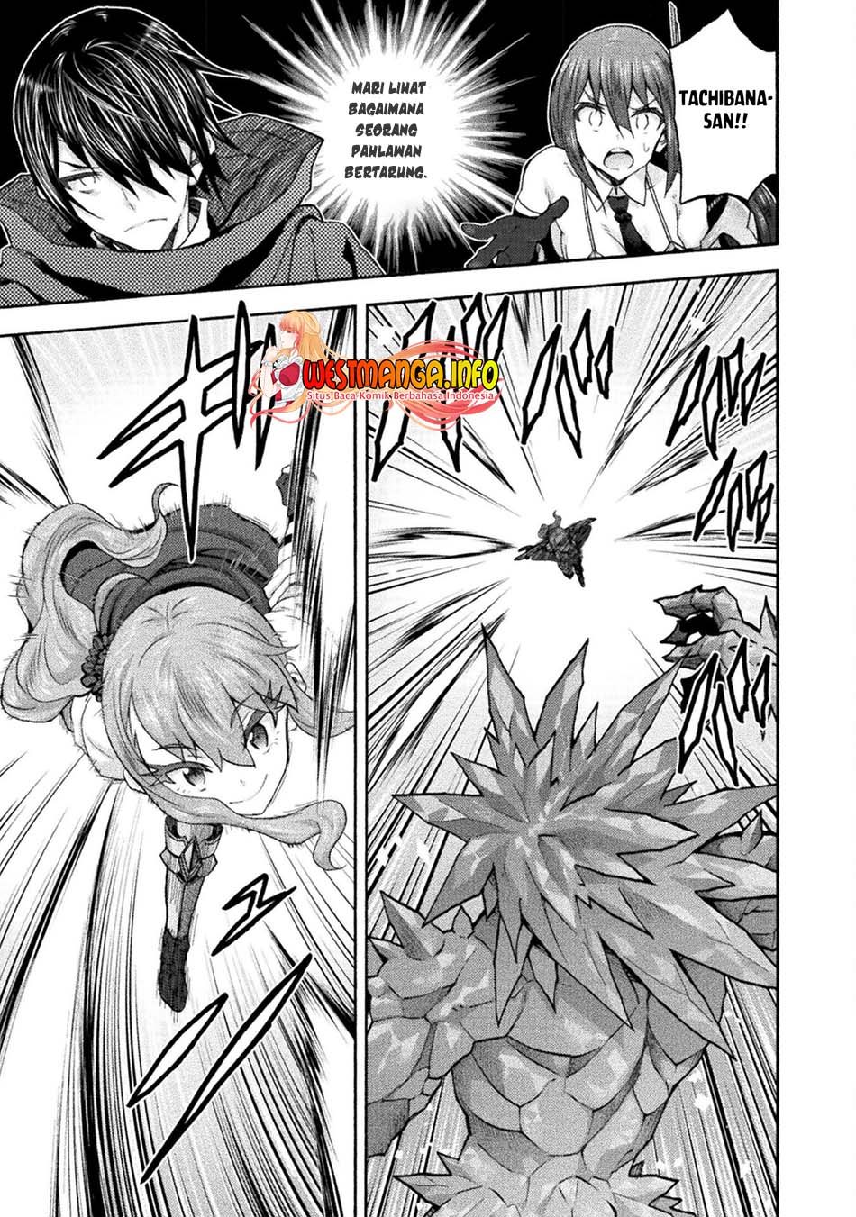 Himekishi ga Classmate! Chapter 54 Gambar 9