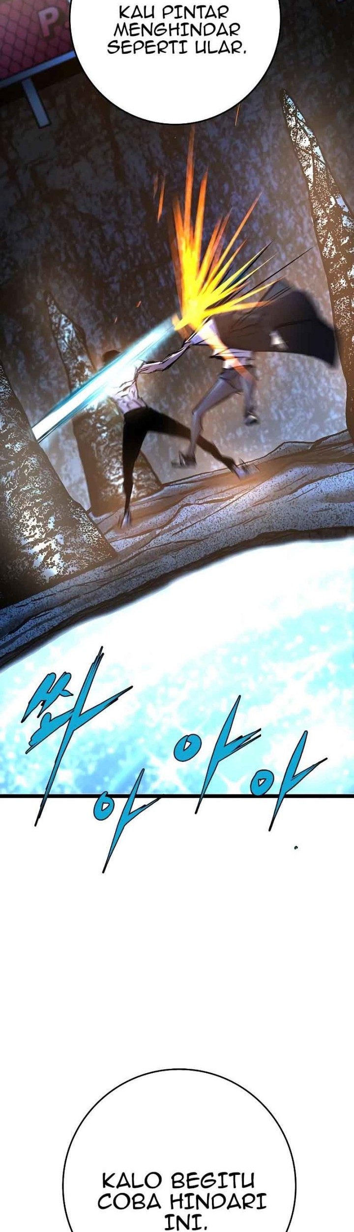 Manhwa Hallym Gymnasium Chapter 121 gambar nomor 2