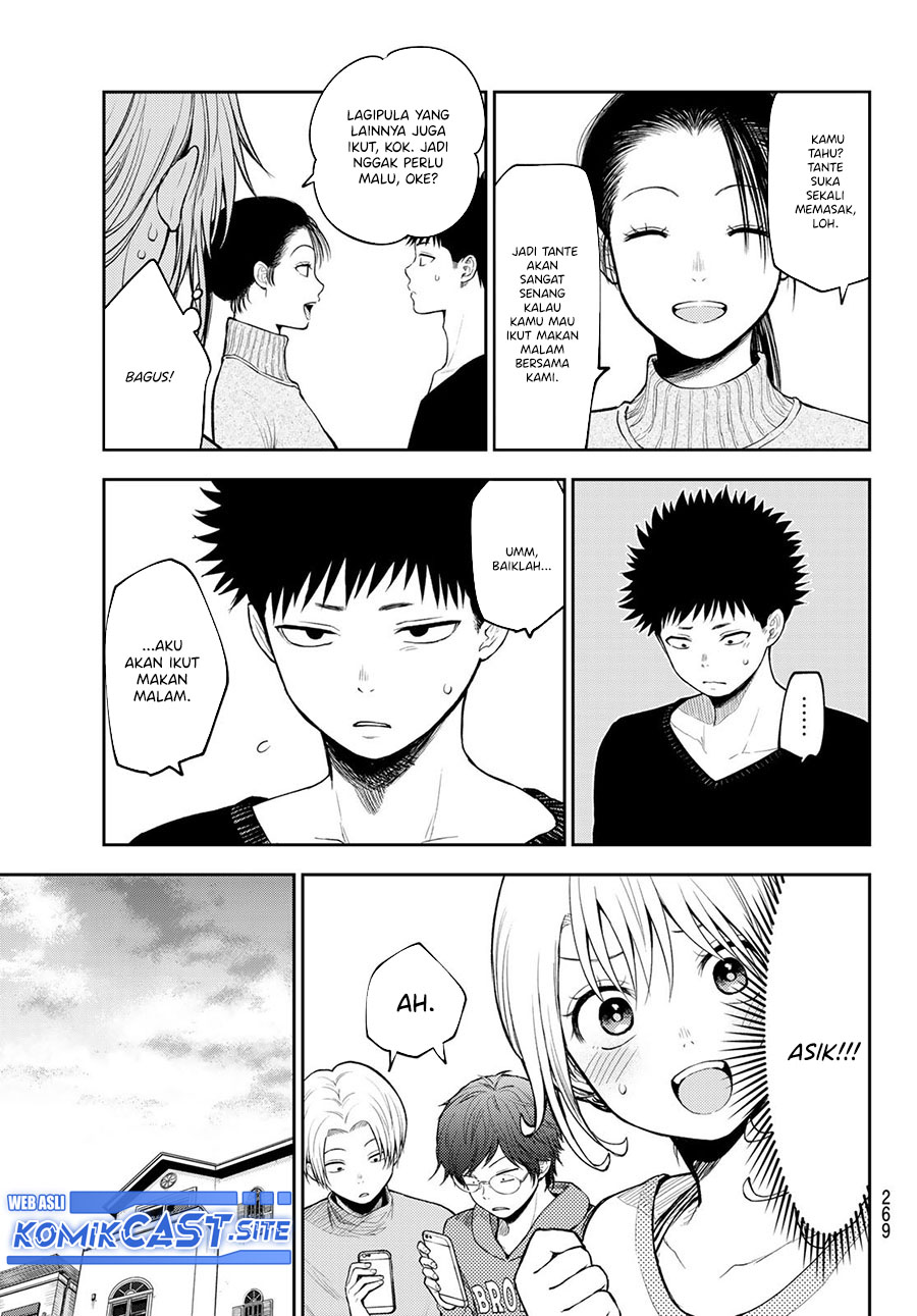 Kuroiwa Medaka ni Watashi no Kawaii ga Tsuujinai Chapter 81 Gambar 6