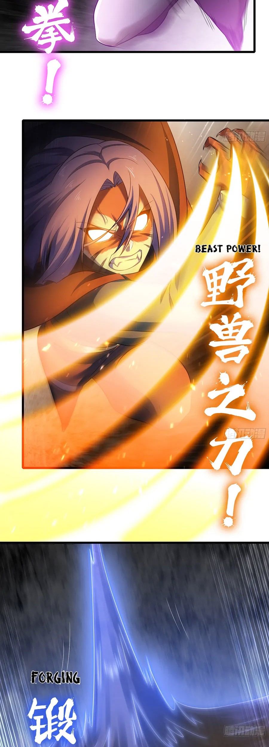 My Wife is a Demon Queen Chapter 444 Gambar 12