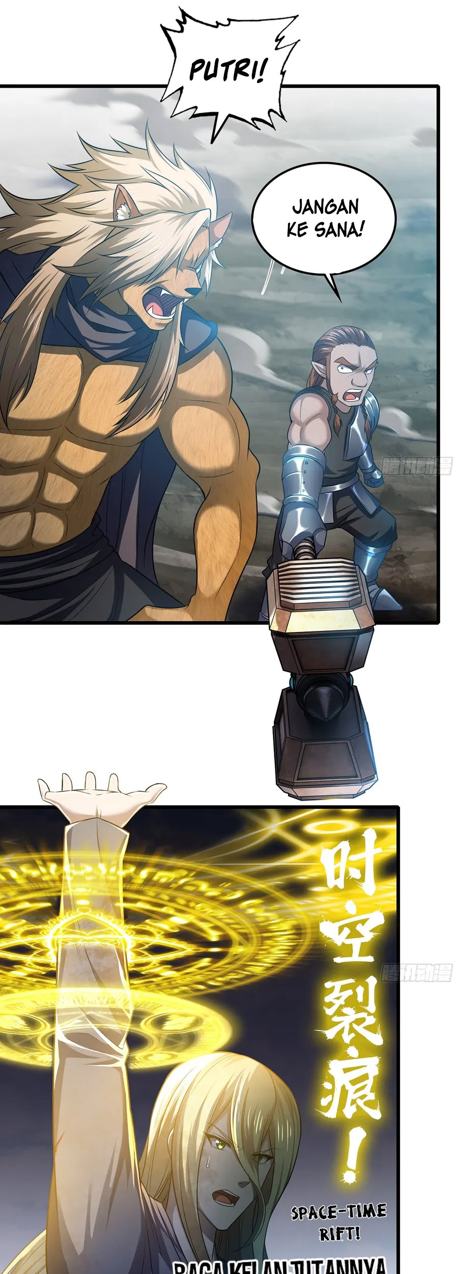 My Wife is a Demon Queen Chapter 444 Gambar 15