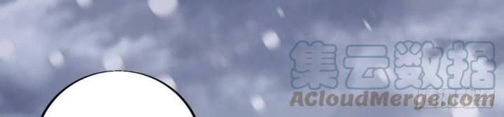 It Starts With A Mountain Chapter 349 Gambar 9