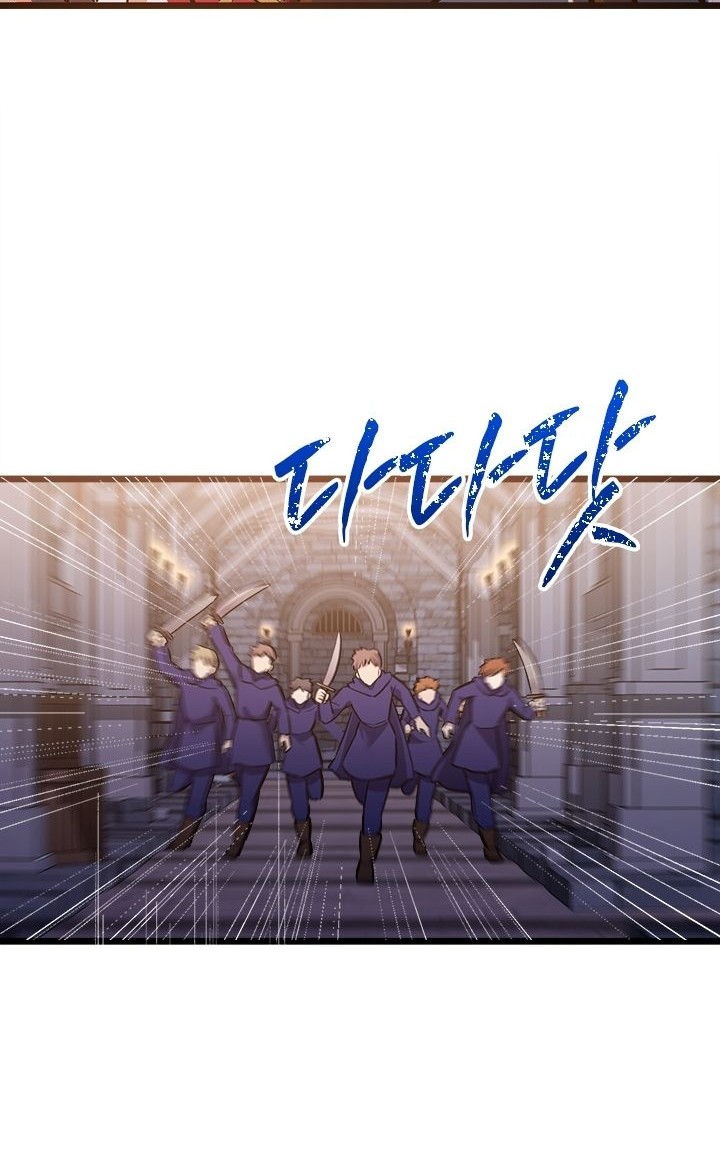 The World-Class Extra’s Walkthrough Chapter 31 Gambar 8